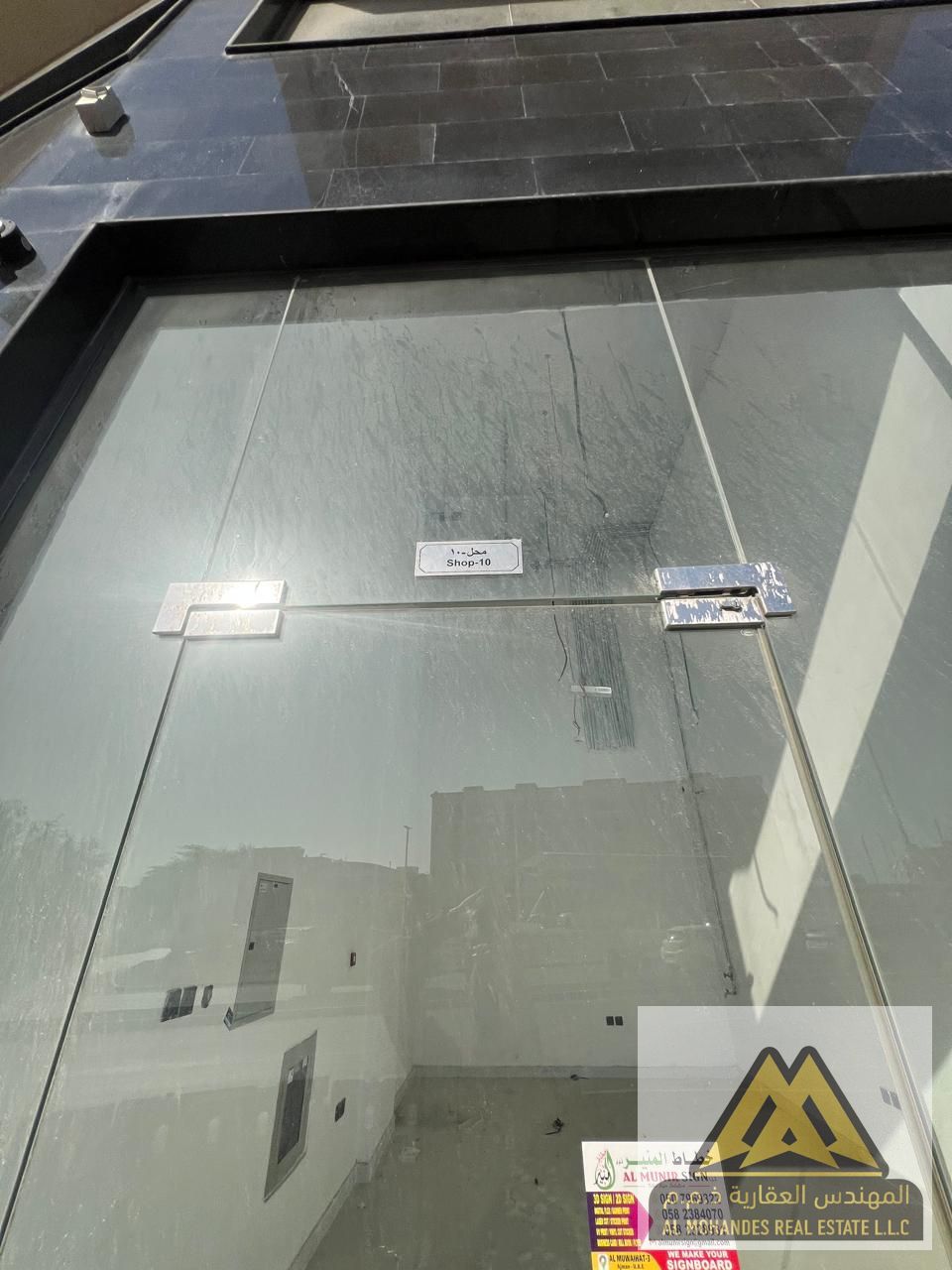 Commercial Shop for Rent in Al Mowaihat 3 – Suitable for Most Business Activities