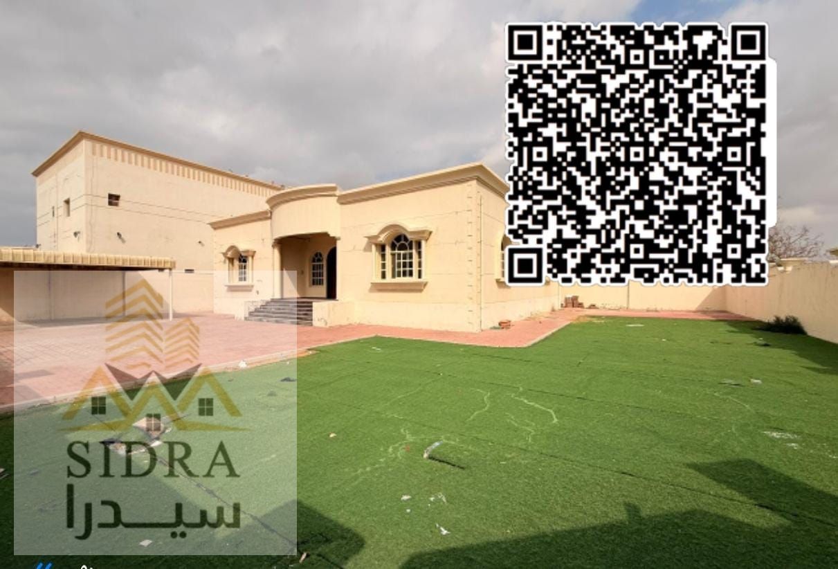 For rent: Villa in Al Hamidiya with 3 bedrooms and a majlis.