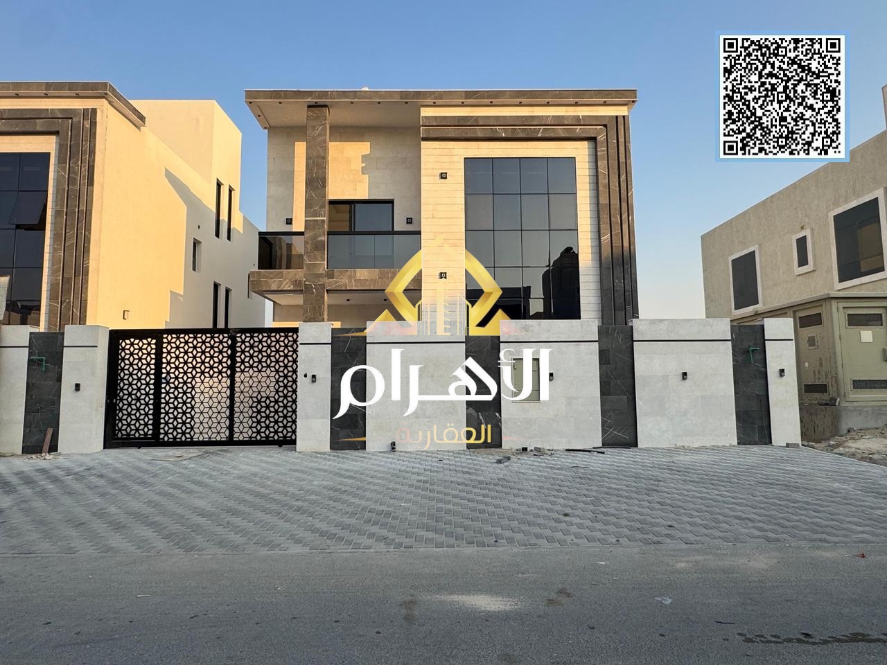 Your ideal choice in Ajman - Spacious 6-bedroom villa with fully central air conditioning - G+2 - Spacious home for families