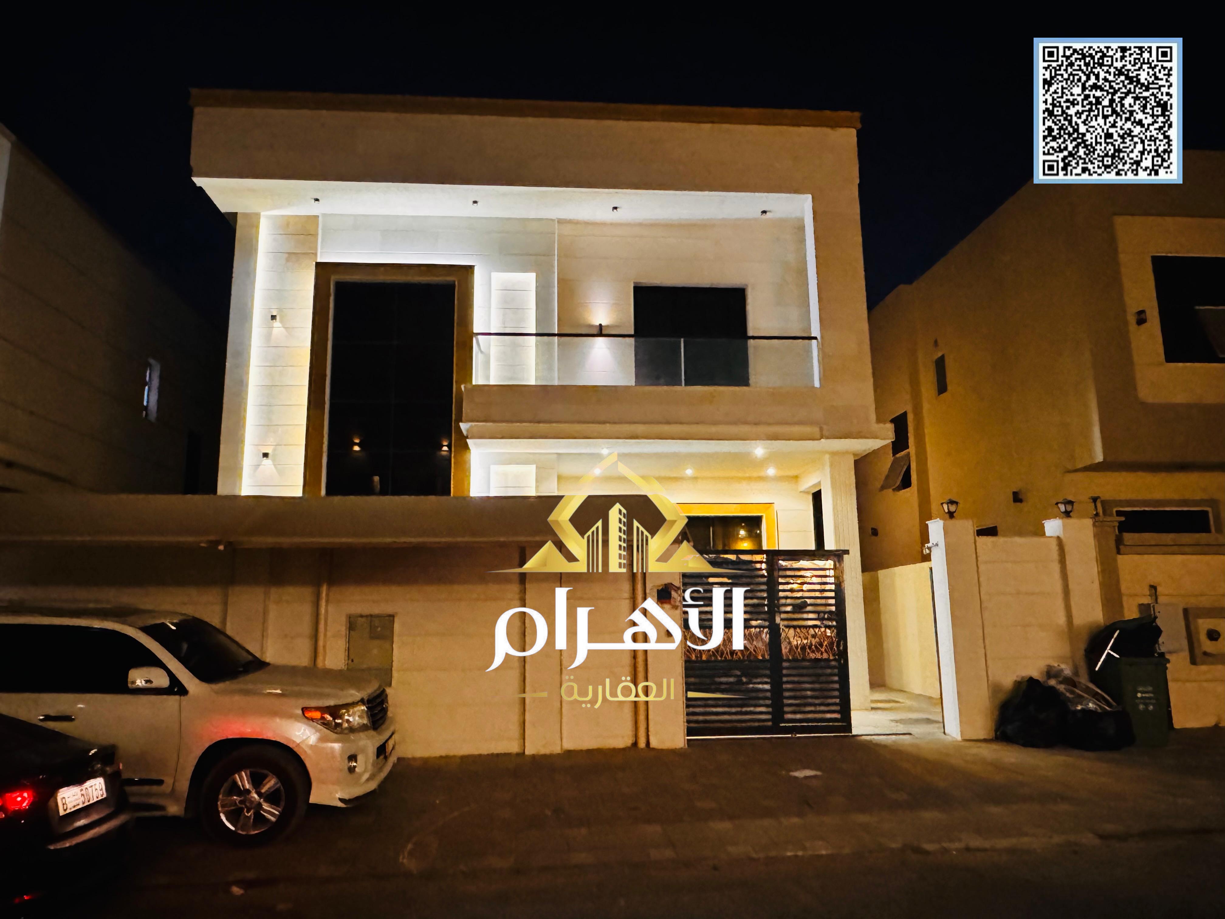 Luxury villa in a prime strategic location near Al Hamidiya Park and Al Zubair Street, with a price including electricity, water, and air conditioning