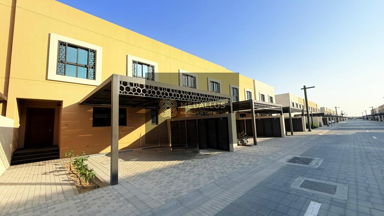 Smart Home | Investment Opportunity | Peaceful Community