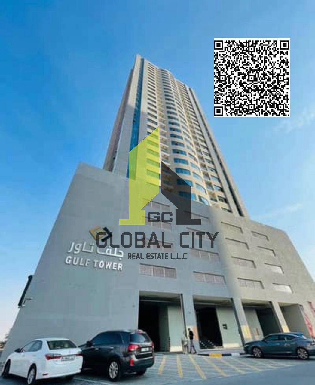 Vacant 2 Bedroom ! With Parking ! Open View ! Down Payment 259,000 ! Gulf Towers Ajman.