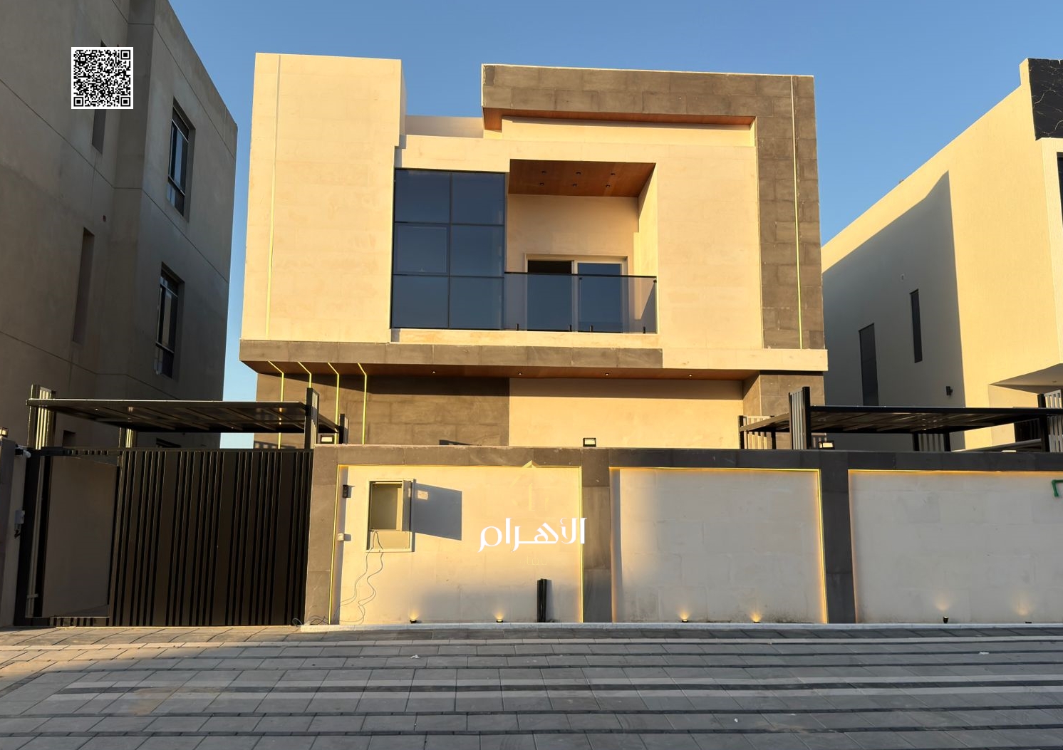 Luxury Villa in Helio 2 Spacious land with elegant construction. Freehold ownership for all nationalities Contact: Mohamed Marzouk – Al Ahram