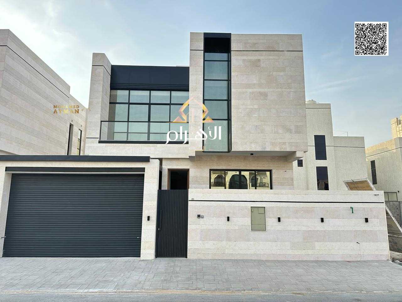 Spacious 5-Bedroom Villa with Rooftop in Al Yasmeen