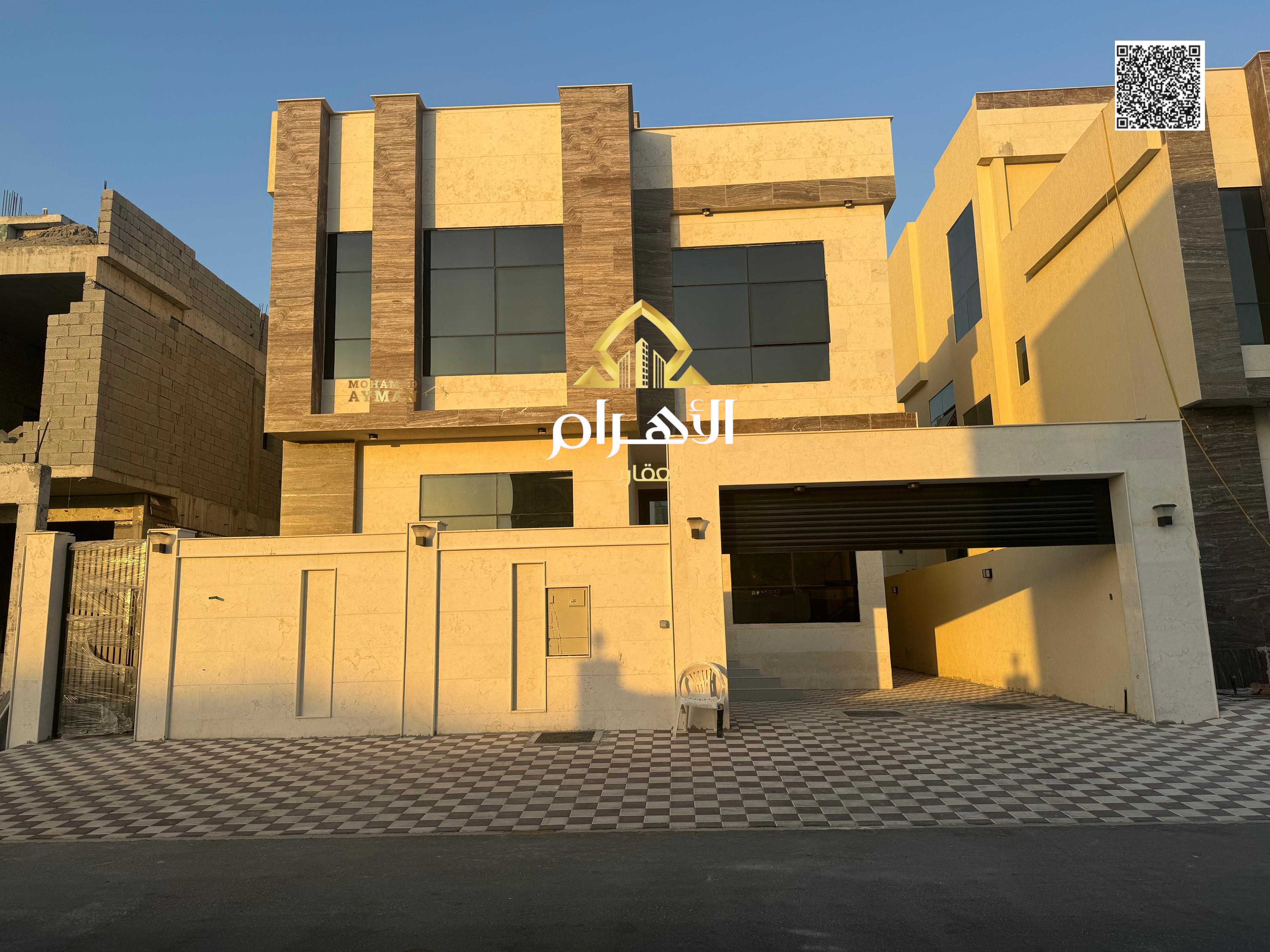 Spacious 2-Storey Villa with Rooftop in Al Yasmeen (AC Included)