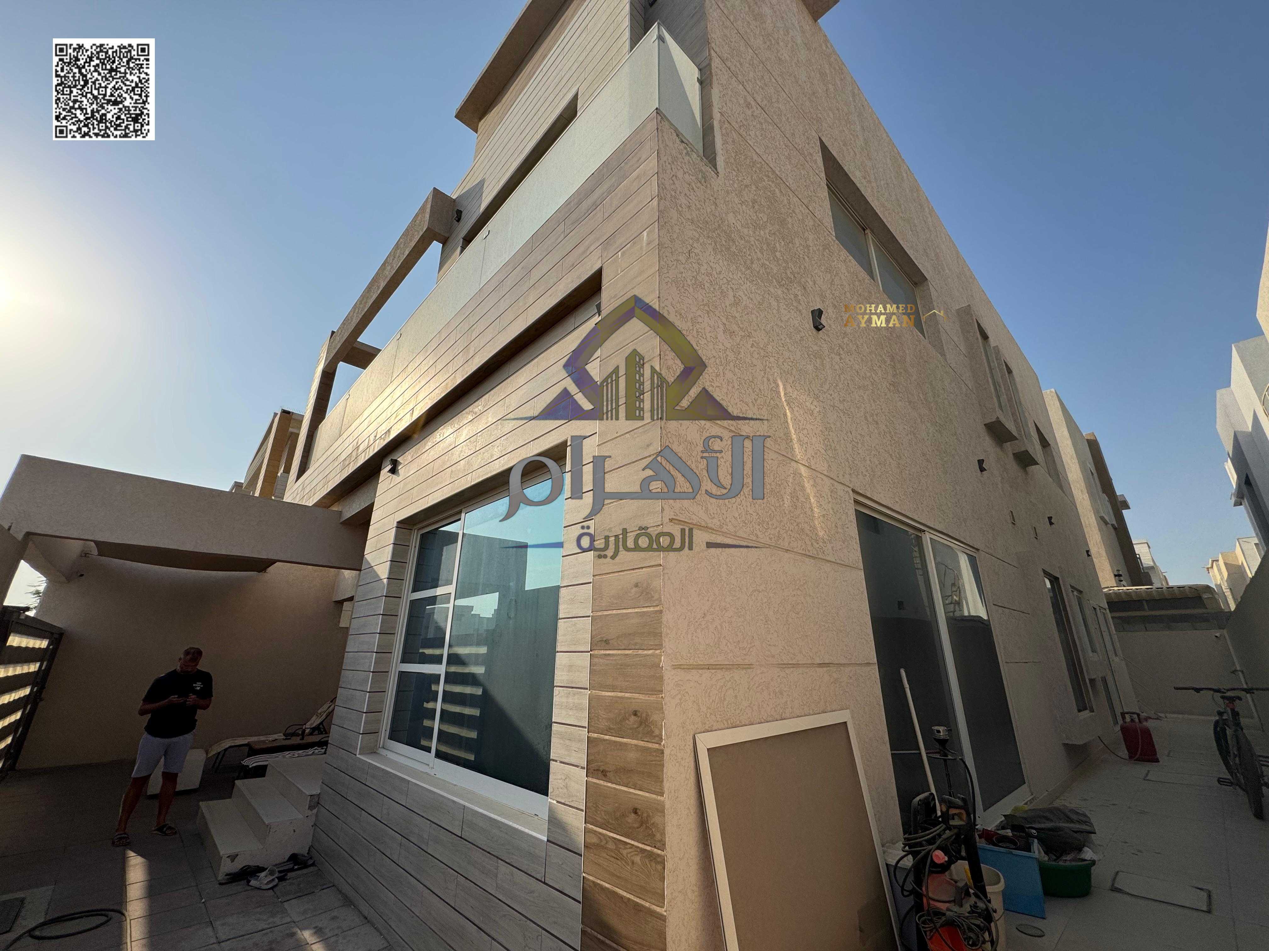 Fully Furnished Villa in Al Yasmeen – Ready to Move