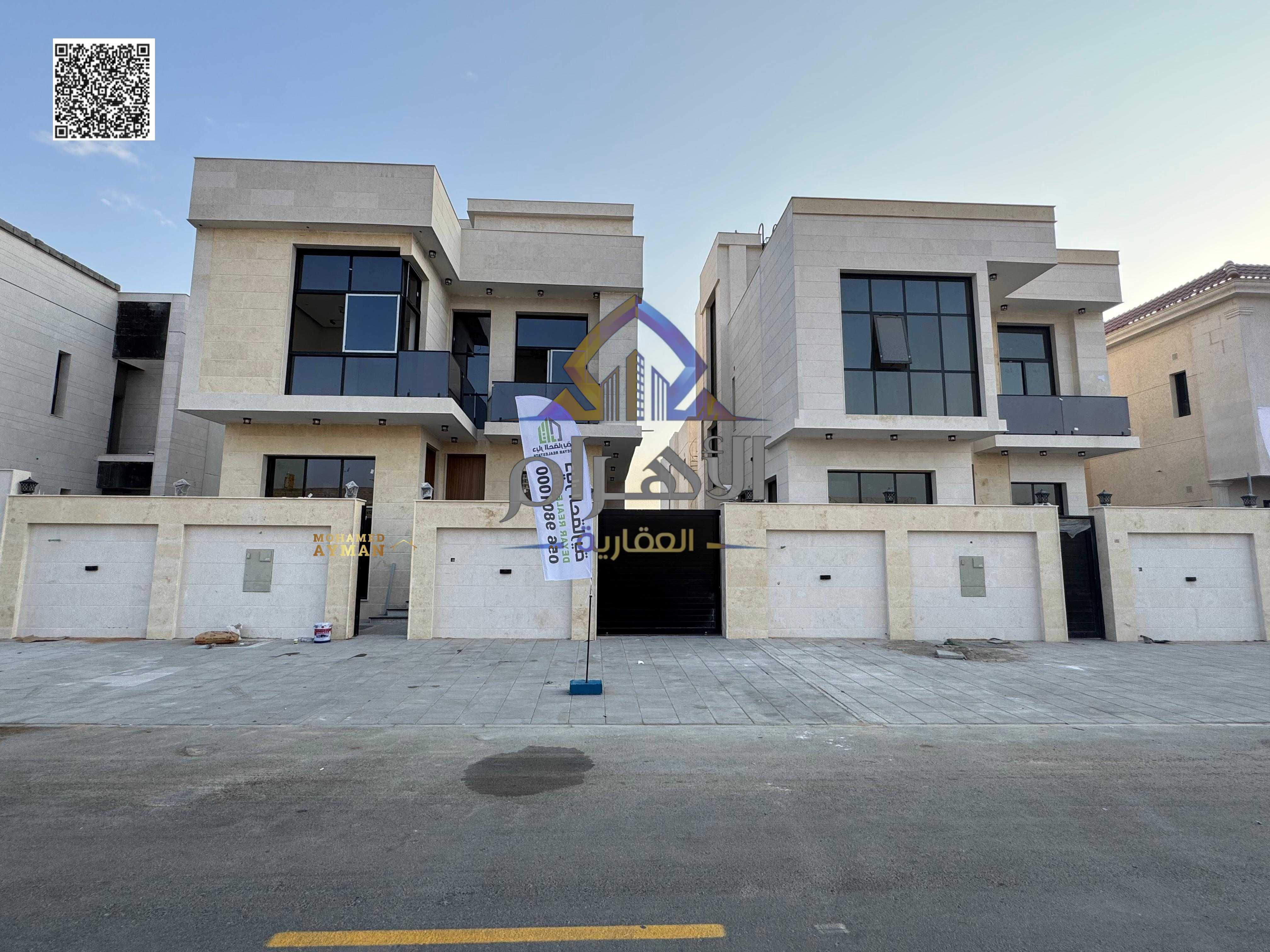 Great Deal! Large Villa with 4000 Sq. Ft Built-Up Area in Al Yasmeen