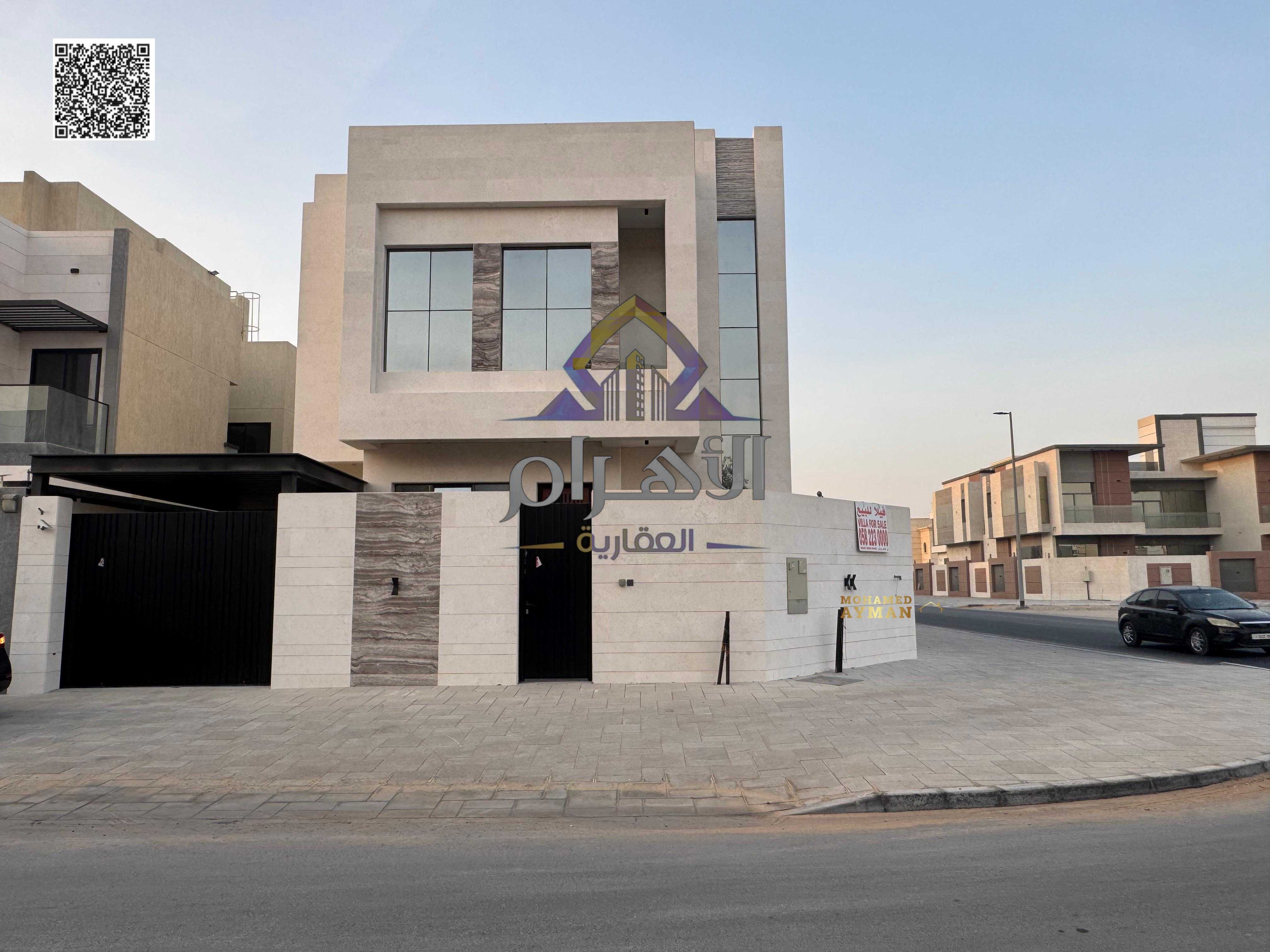 Great Deal! 2-Floor Corner Villa in Al Yasmeen