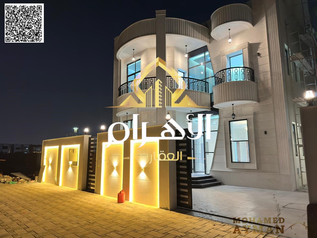 5-Bedroom Villa for Sale in Al Helio 2 – G+2
