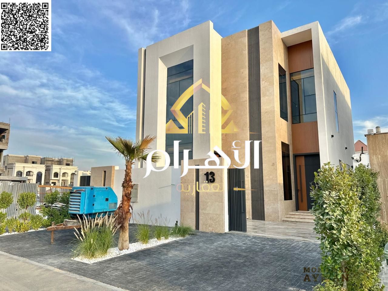 Ready-to-Move Villa in Al Helio 2 – 4BR, 2 Floors