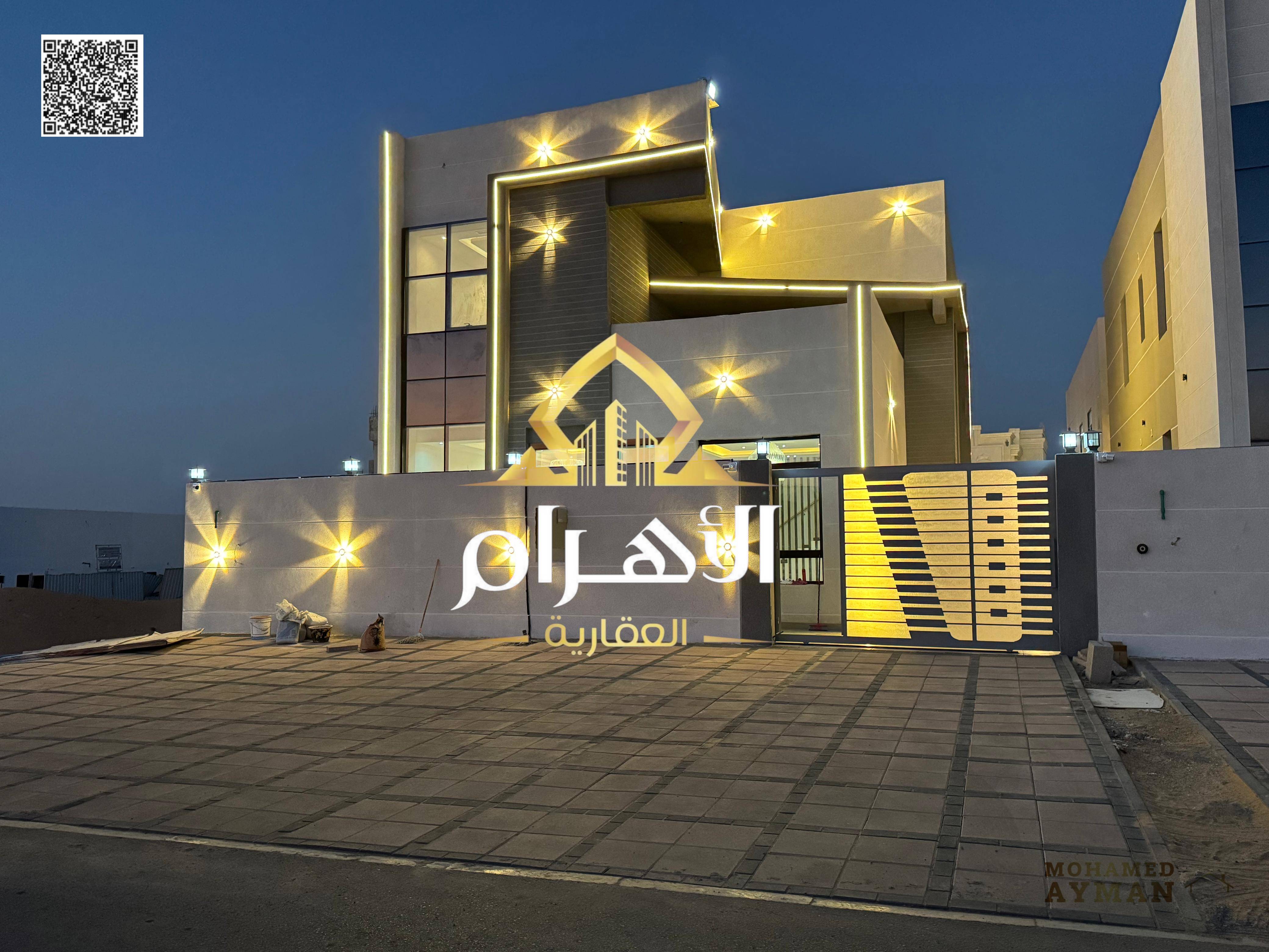 Spacious Family Villa in Al Helio 2 – Prime Location