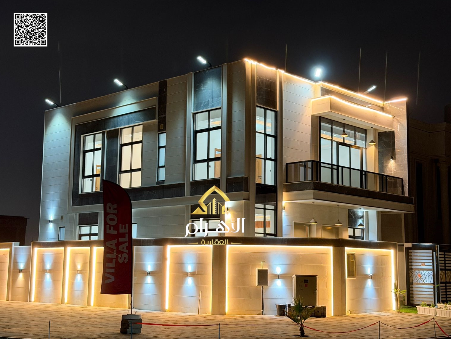 Luxury Villa in Helio 2 Spacious land with elegant construction. Freehold ownership for all nationalities Contact: Mohamed Marzouk – Al Ahram