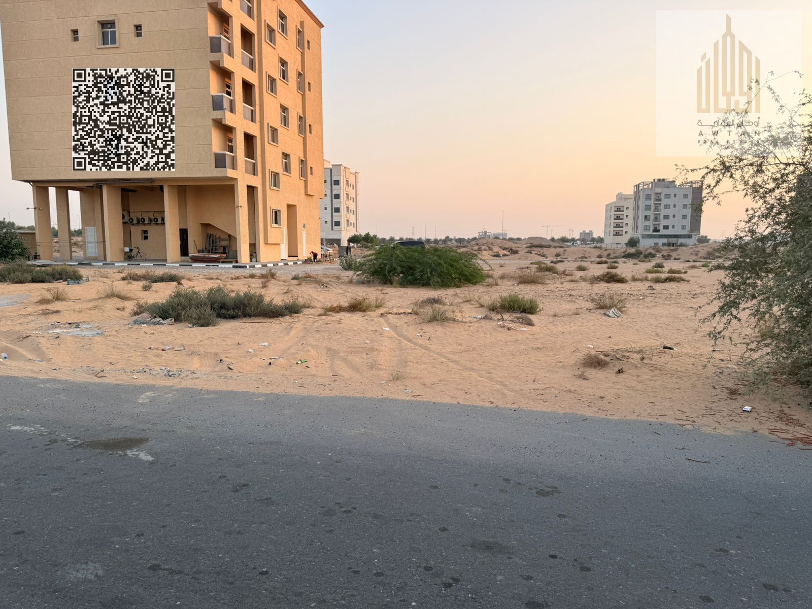 Commercial land for sale in Al-Aliya Hamid City