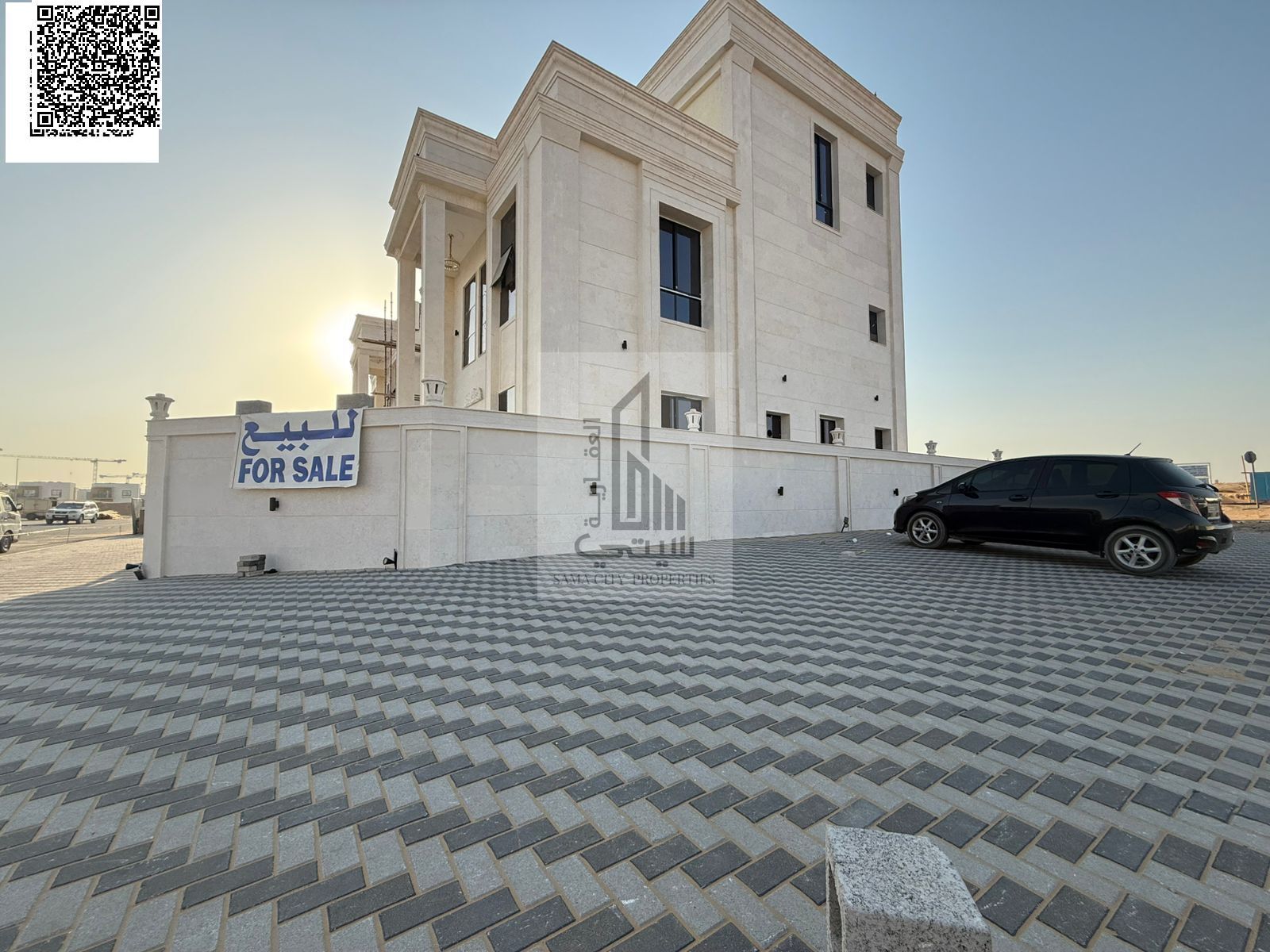 Residential land in Al Helio Station, cash and installment payment for all nationalities, distinguished location, equipped with services directly from