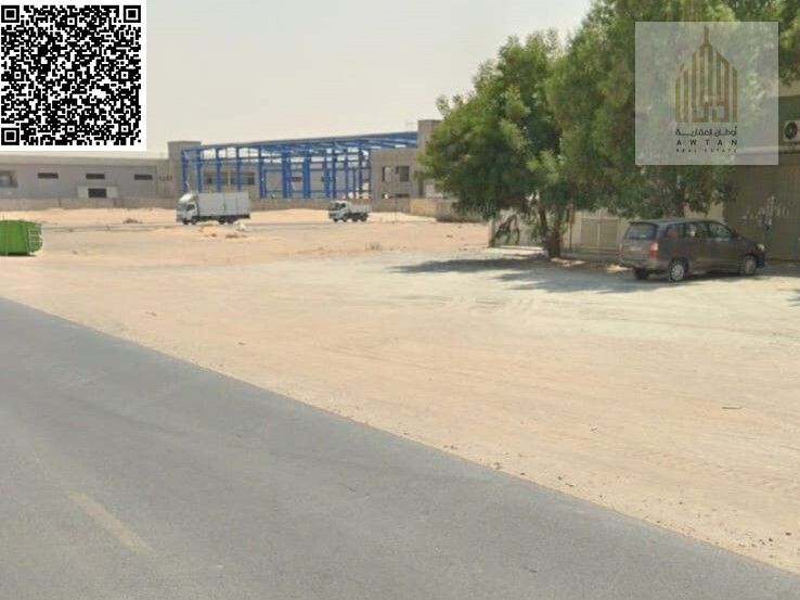 Freehold industrial land in a prime location