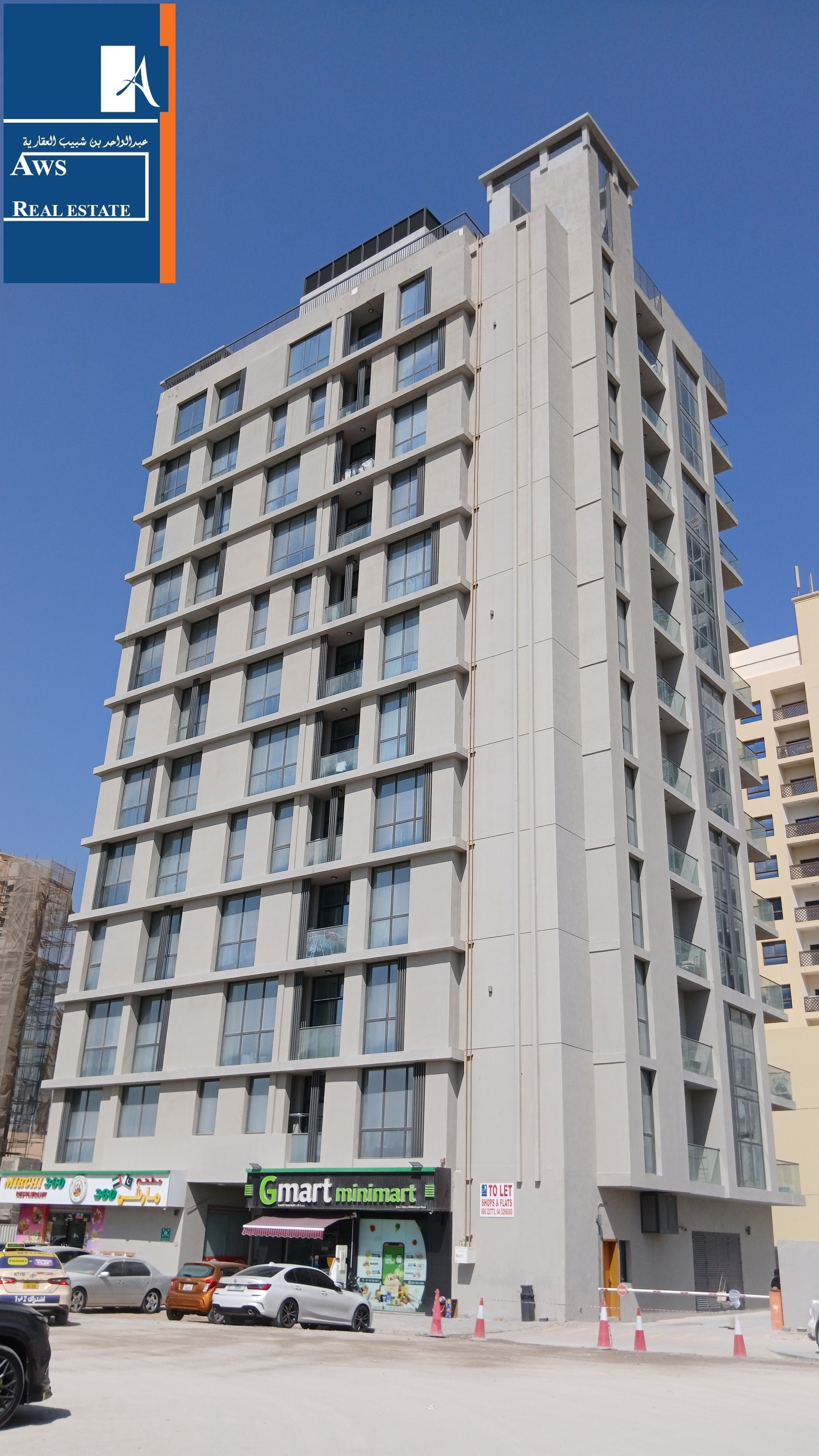1BHK for Family with Gym & Covered Car Parking