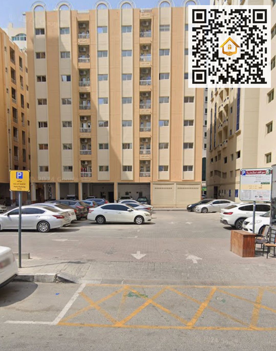 Land for Sale in Al Qasimia – Al Nad | Prime Location on Street 28