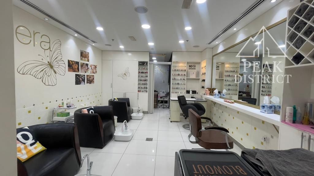 Tenanted | Retail Unit | Fully Fitted | Prime Location | Investor Opportunity