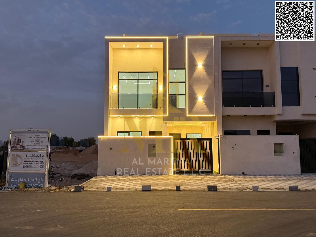 Villa in Al Helio 2 | Ground + First + Rooftop | 4 Bedrooms | Majlis & 2 Living Halls | Large Kitchen | 1,350,000 AED Including Registration