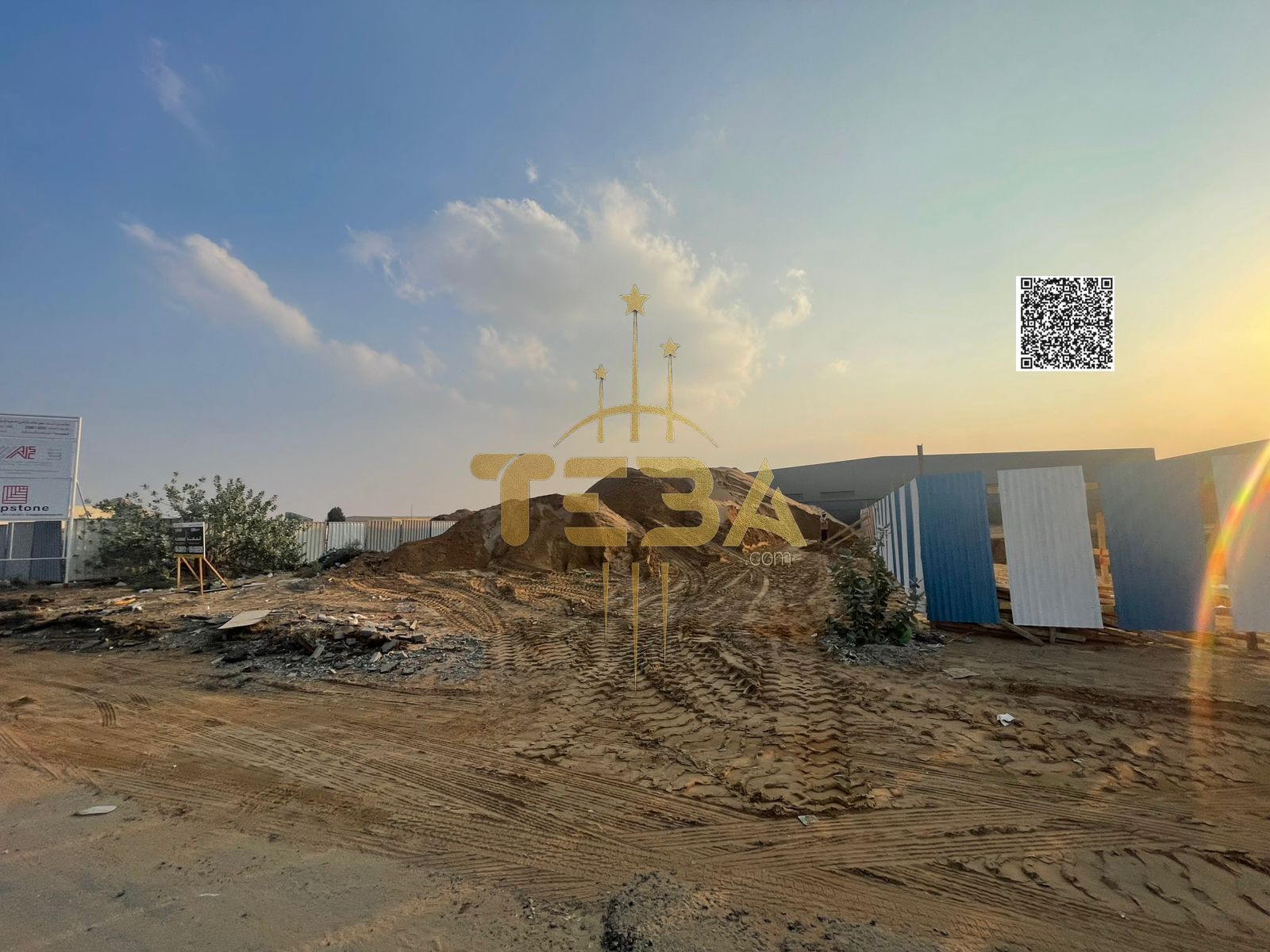Undivided farm for sale in Al Helio 2