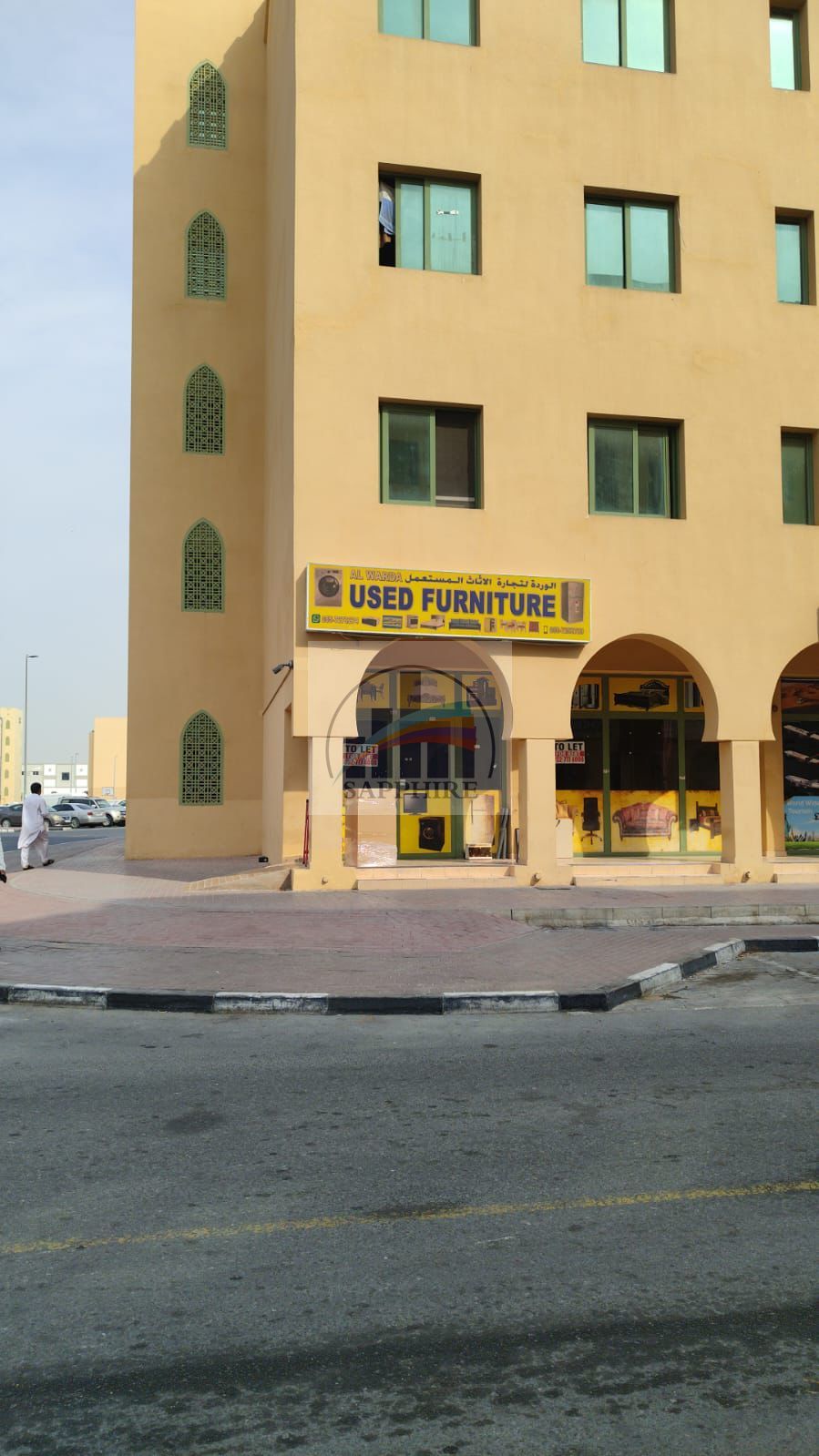 Corner Shop \ Ready \ Perfect Location