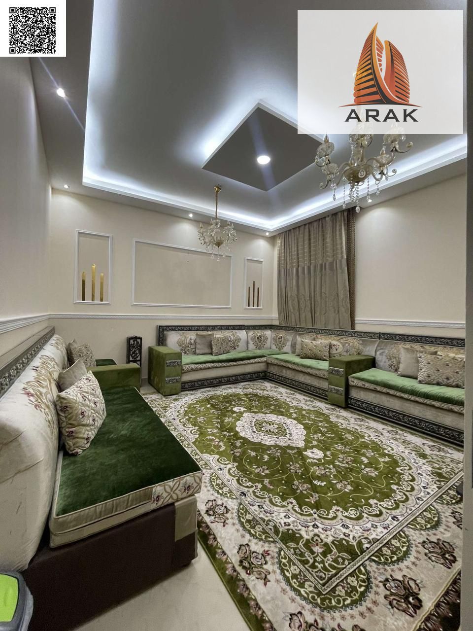 One Bedroom Apartment for Sale in Al Naeemia Towers, Ajman