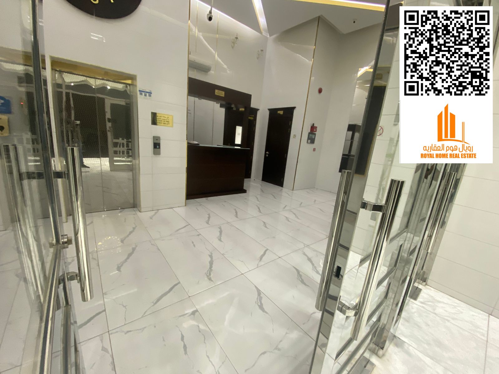 Apartment for Rent in Al Jurf 2 – 2BHK (Luxurious Finishes)