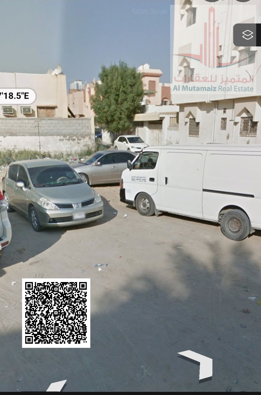 Land for sale in naimyia