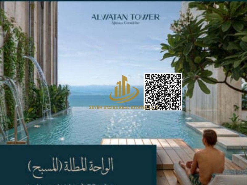 Al Watan Tower offers luxurious seaside living with direct sea views, modern design, premium amenities, and a flexible payment plan for smart investme
