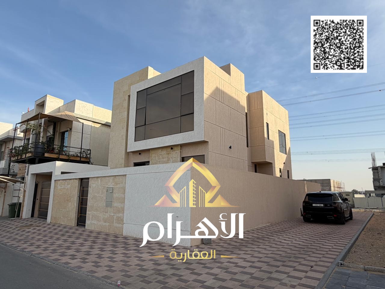 For sale: Luxury villa near Sheikh Mohammed Bin Zayed Road - Freehold ownership for life for all nationalities - with easy bank financing available