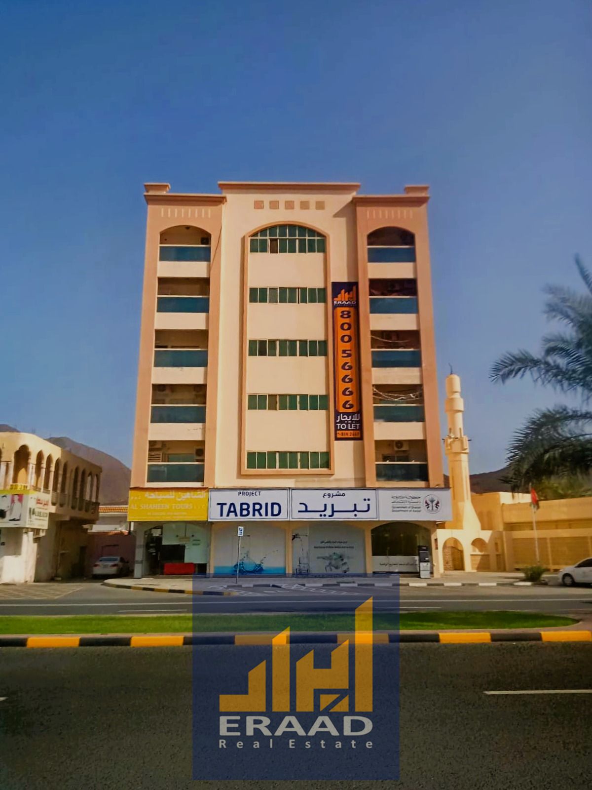2BHK Apartment Available in Khorfakkan - Great Opportunity for Immediate Rent - 2667 - 303