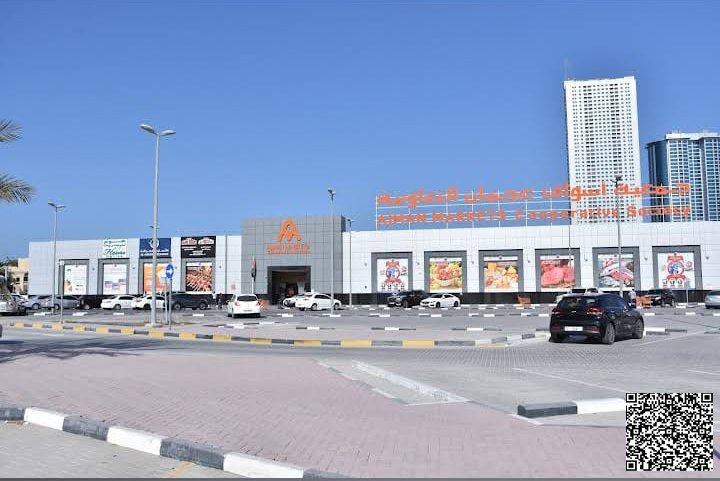 Commercial land on three streets and the main road, directly in front of the mosque, prime location.