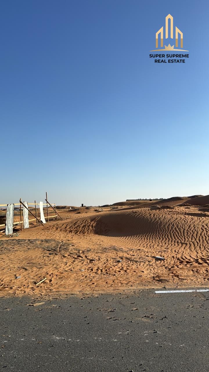 AED 159 per sq ft, AED370,610 (27.34%) Down Payment, Off Plan Industrial Plot, Al Qasimia Gate 1, Sharjah