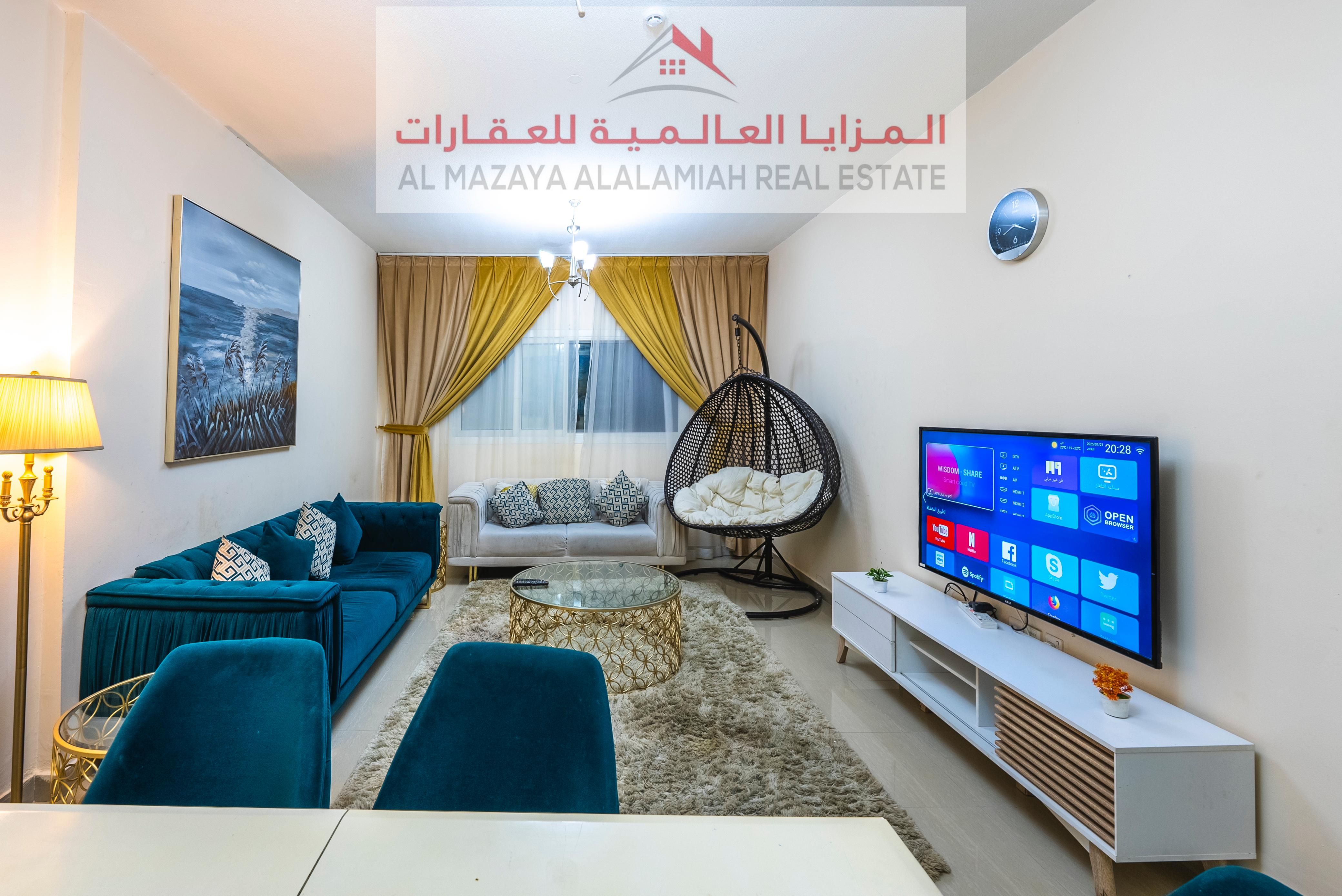 Well-Furnished 2BR Apartment | New Al Taawun Road | 6,000 AED
