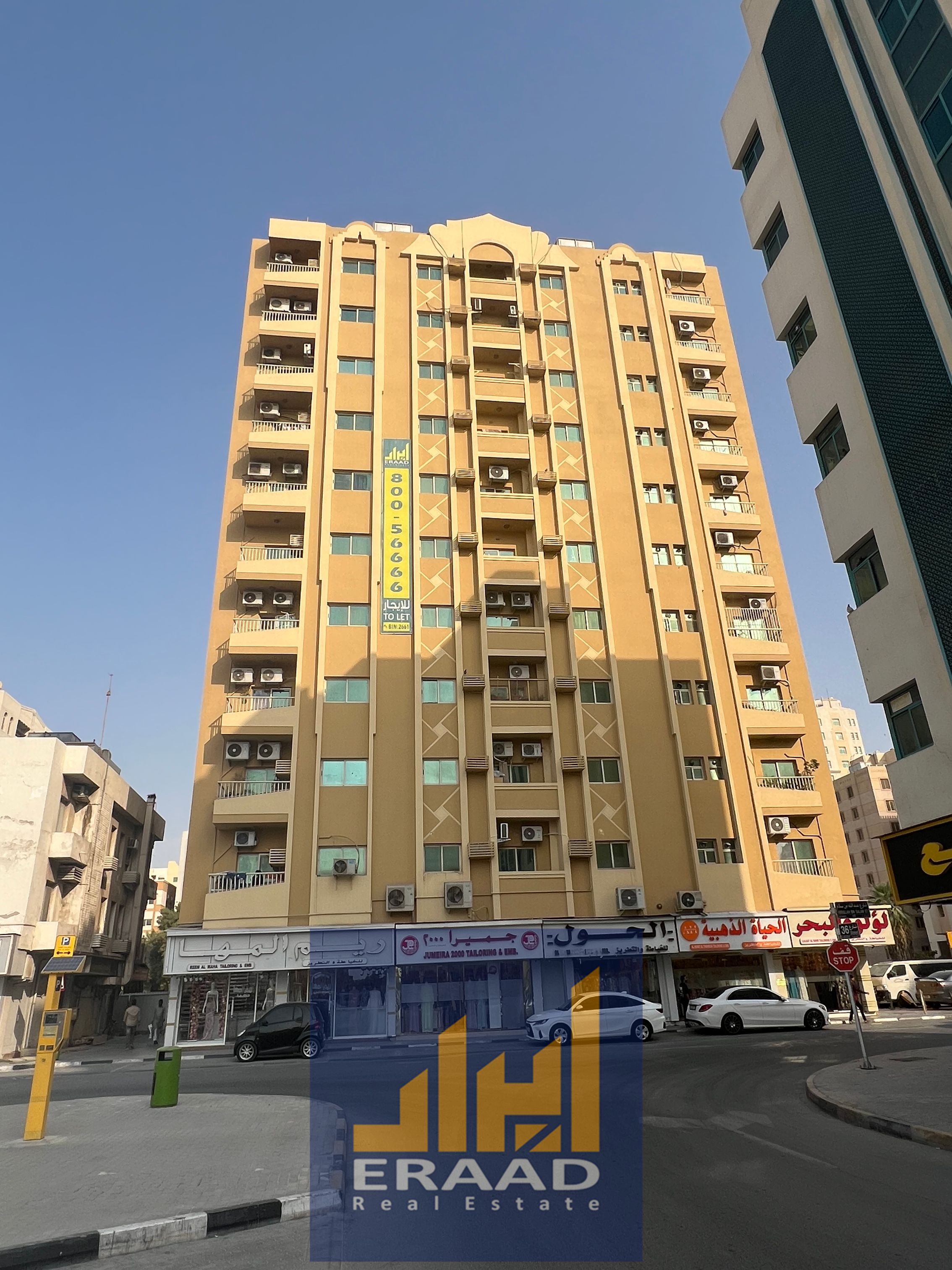 Great Opportunity for Immediate Rent – 2BHK Apartment Available in al Mujarrah - 2661 - 402