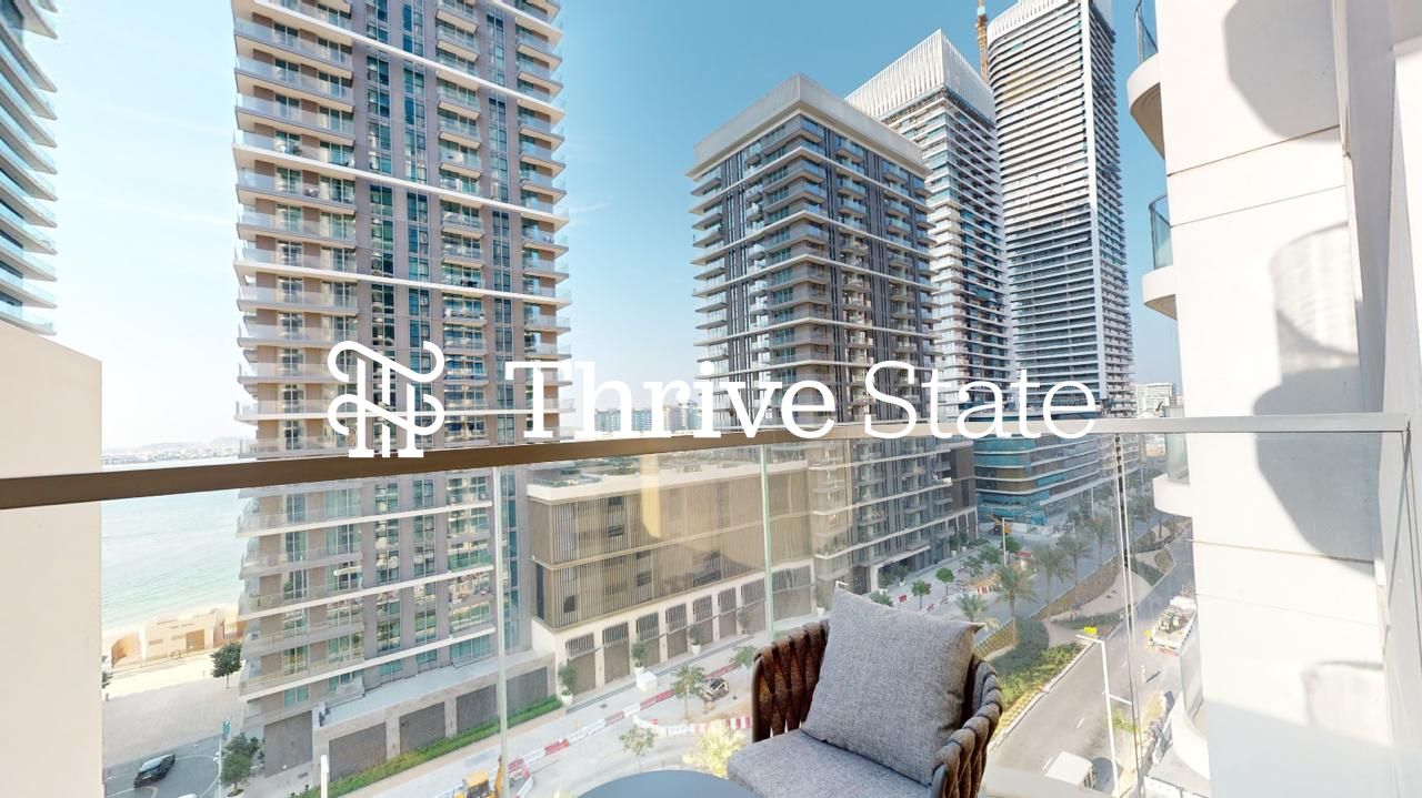 Vacant Now | Fully Furnished | Chiller Free