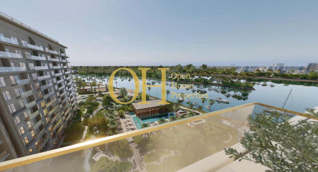 Modern Comfort | Partial Canal View | Elegant Home