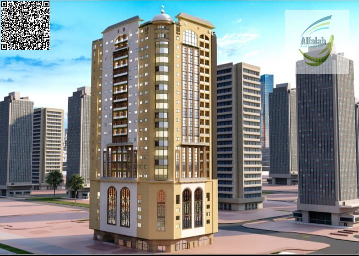 Invest in Nuimiya Two Tower | Freehold | | 5-Year Installments