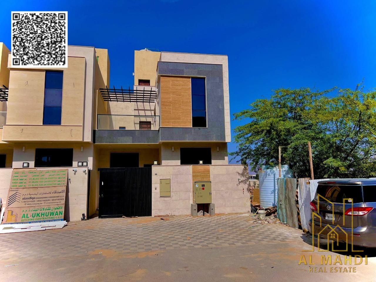 Villa for sale in Ajman, Al Yasmin area. The villa features 4 master bedrooms, a majlis (formal sitting room), a living room, and a rooftop terrace. F