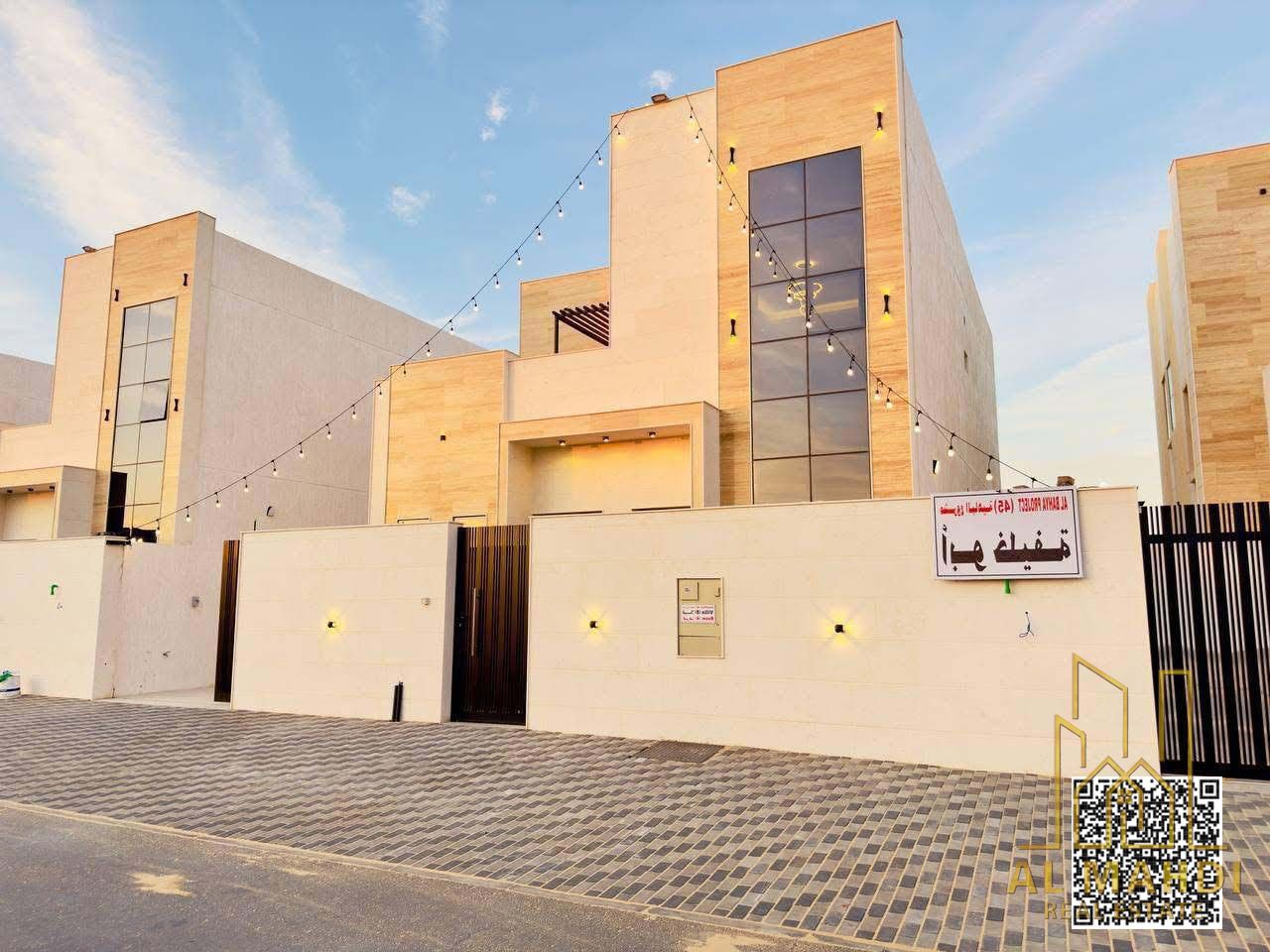 4 Bedroom Villa with Roof in Al Helio Ajman Including Registration Fees Freehold and Close to All Services
