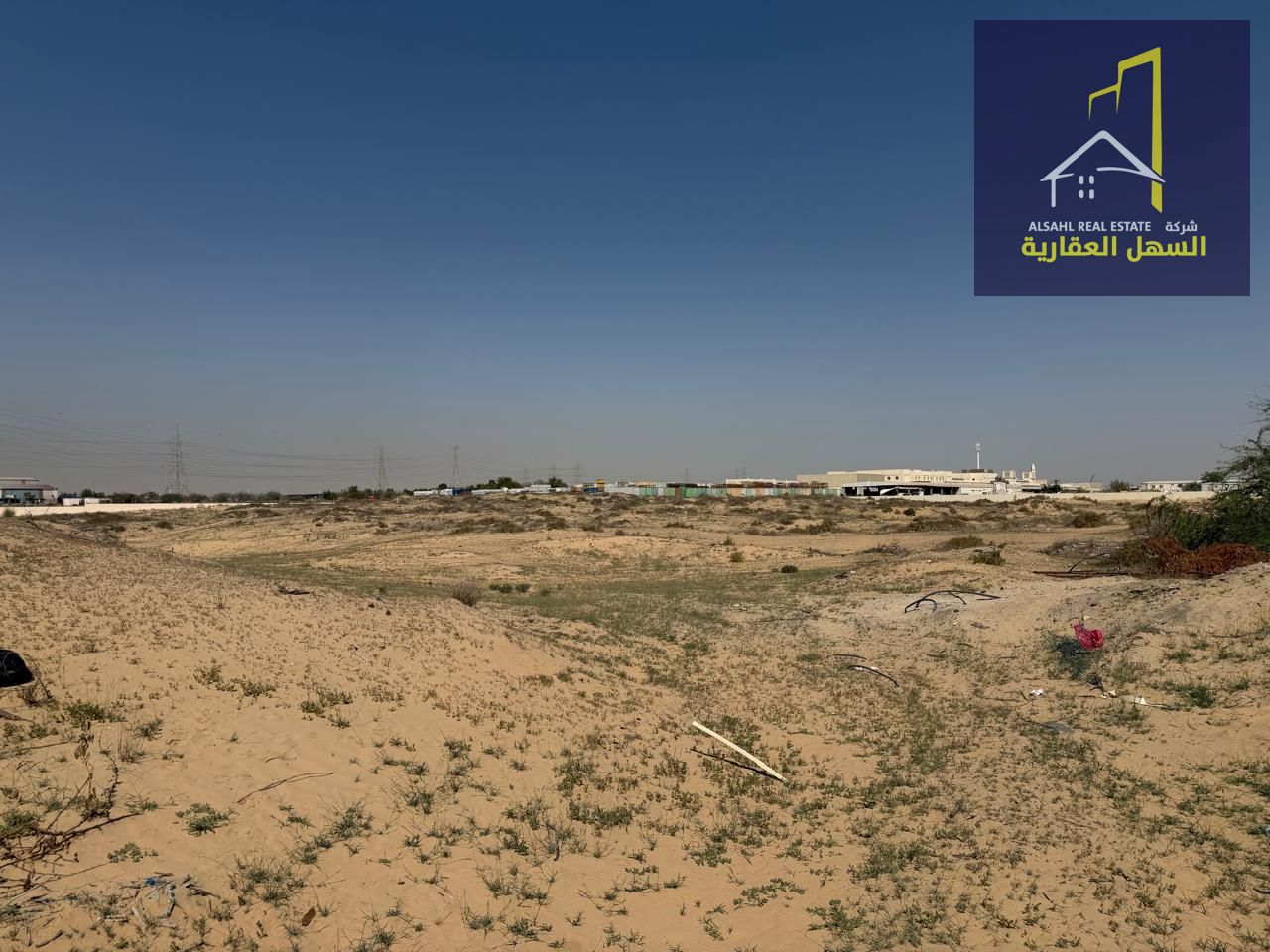 Land for sale in Al Sajaa Industrial Area on a main road