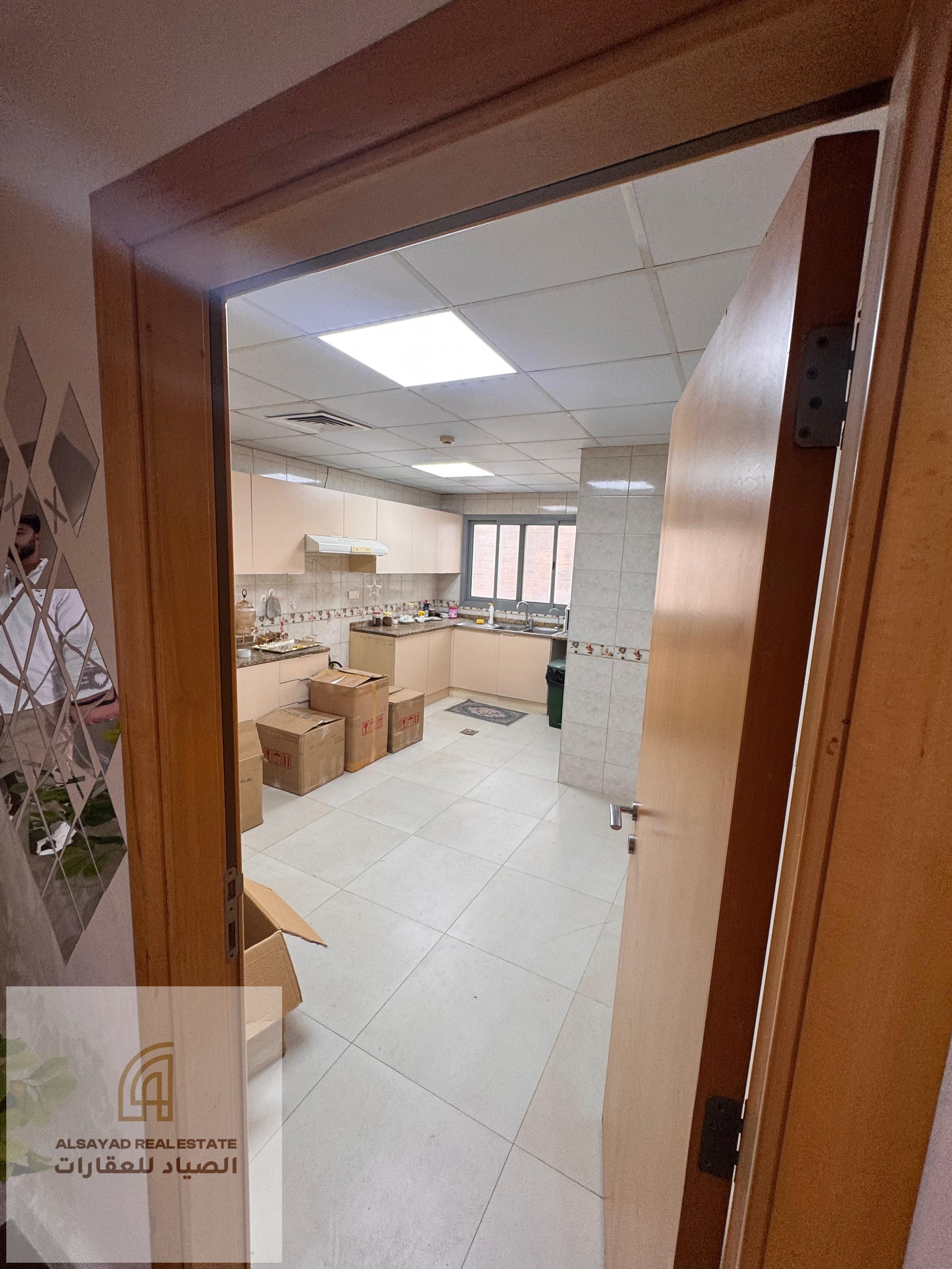 Al Majaz 3 | 3 BR Apartment