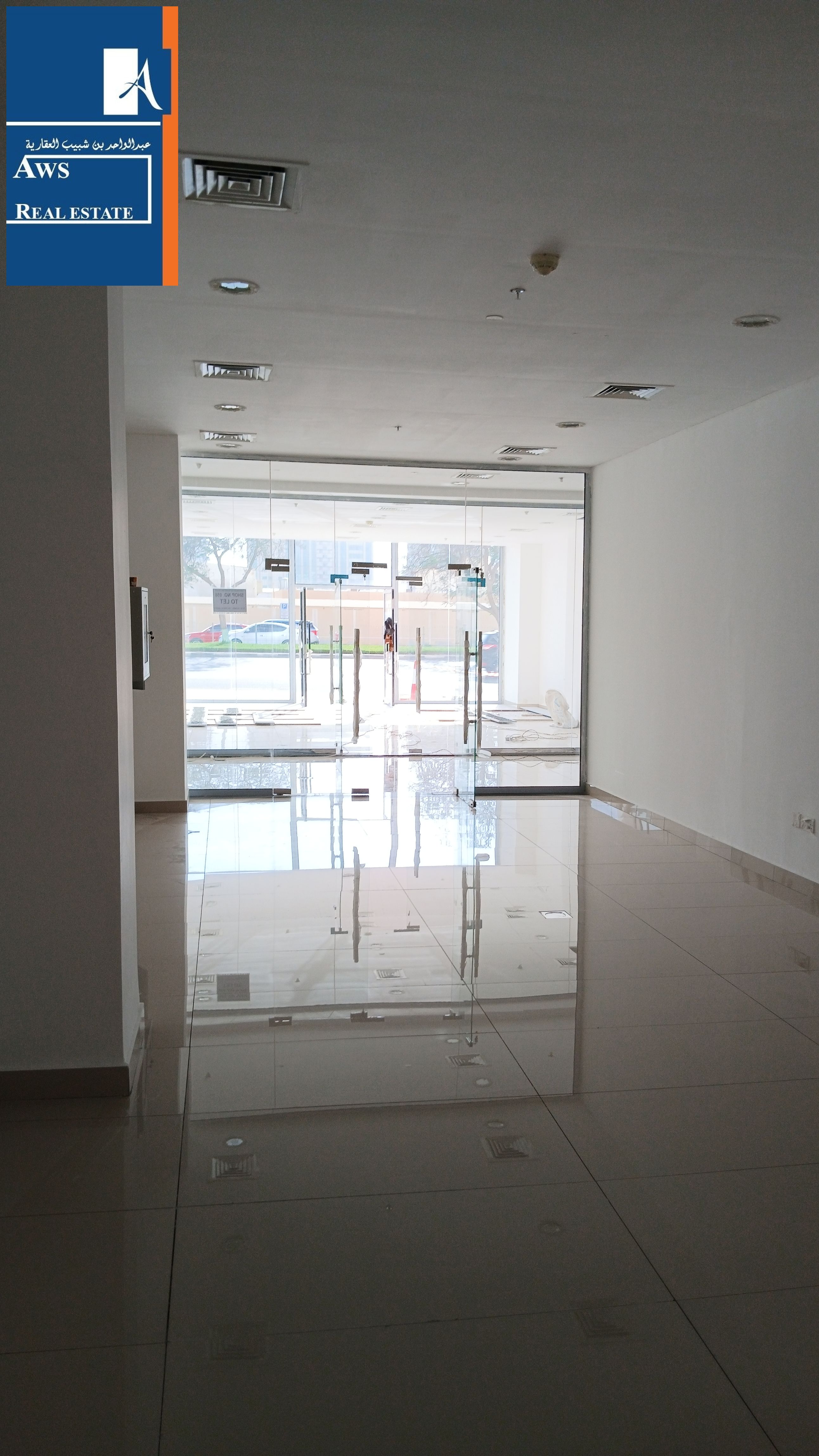 Position Your Business Inside a Mall