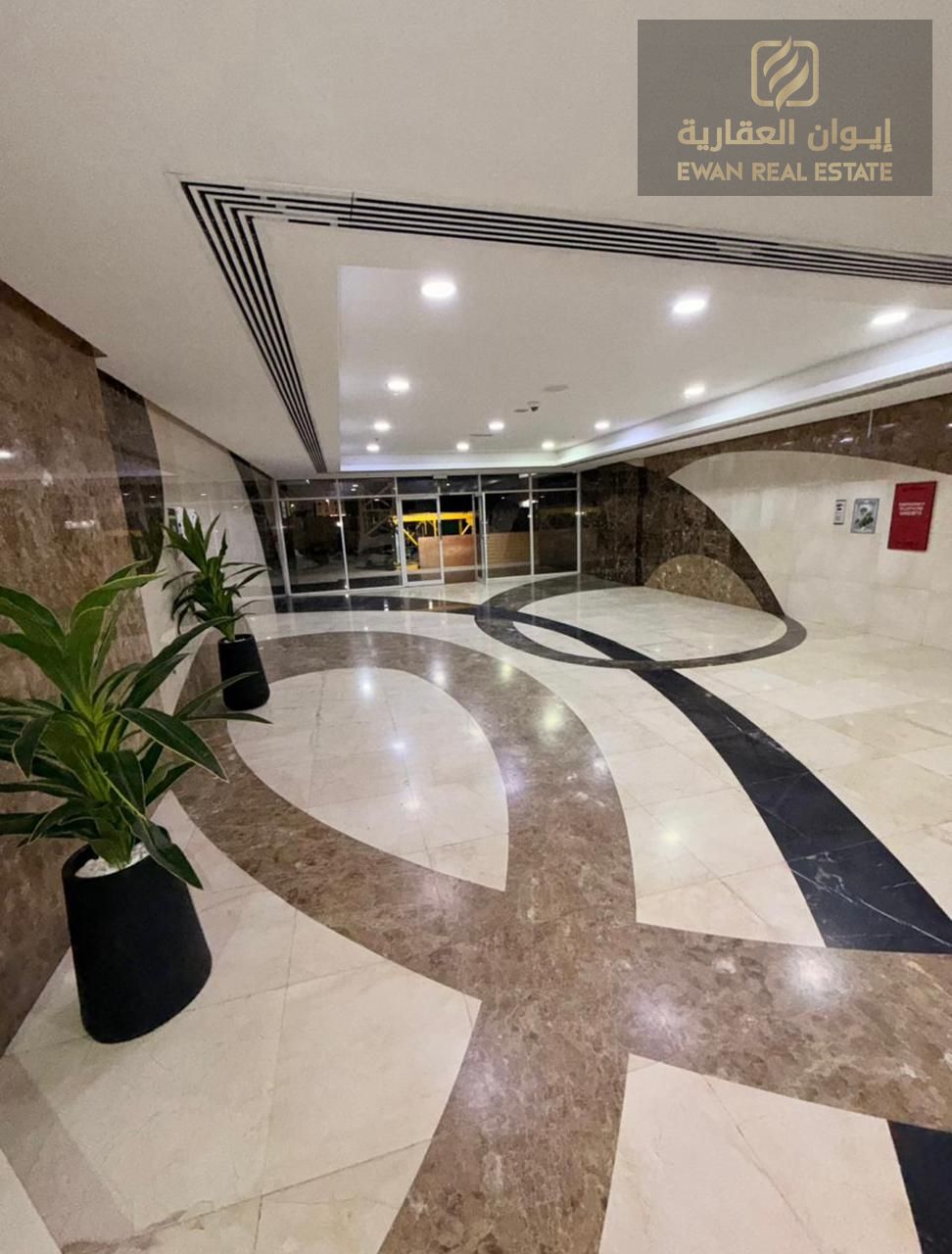 Hot Deal- Fully Furnished 2BR Apartment in Al Nuaimiya – Only AED 210,000