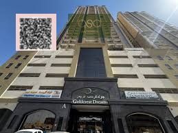 An Empty Two Bedroom Apartment With Parking Is Available For Rent In Goldcrest Dreams A Emirates City, Ajman!