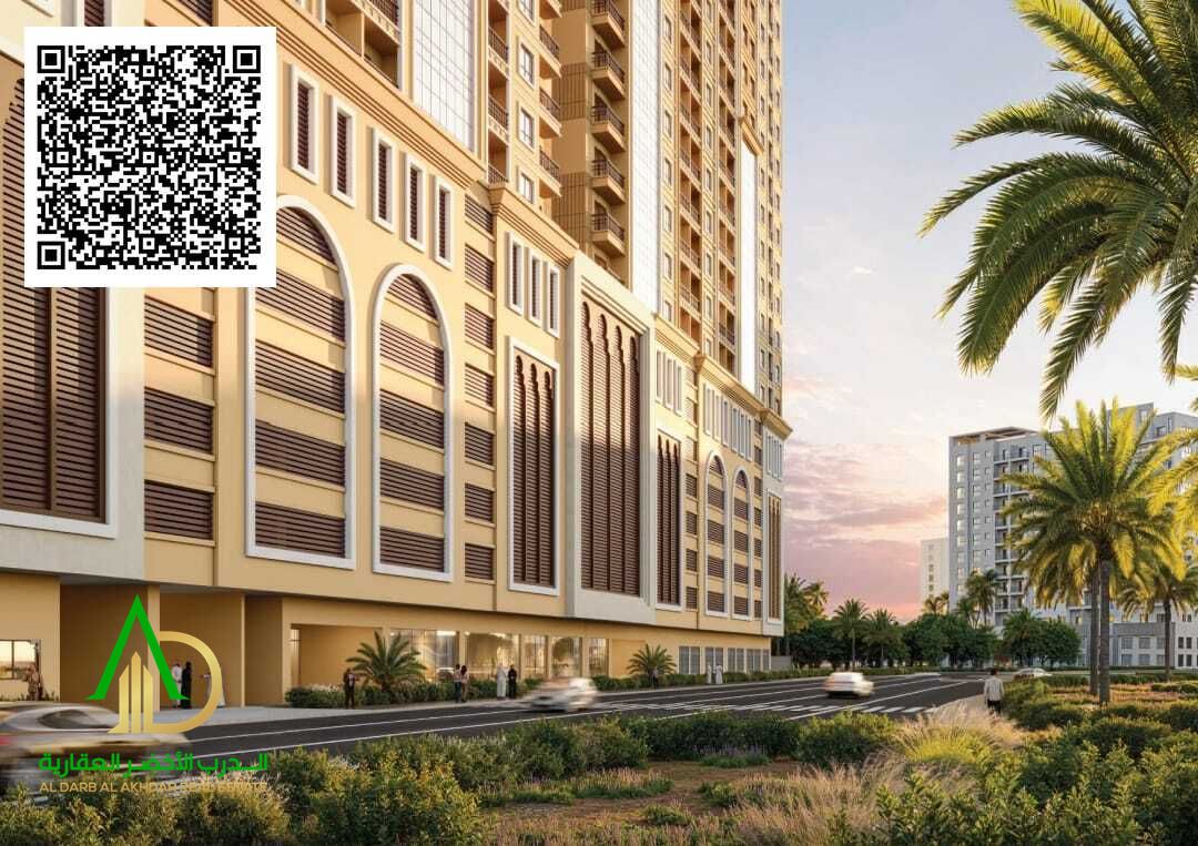 Own a 1 BHK apartment in Al Barajil Towers with modern design and finishes, offering an ideal environment for family living or investment
