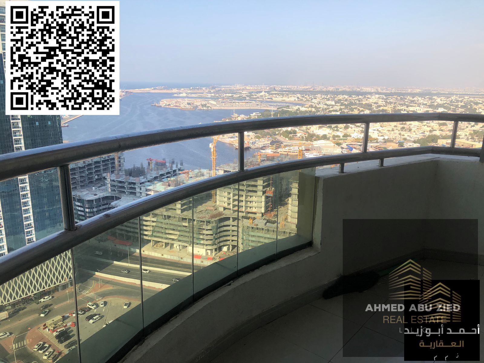 2 Bedroom Apartment for Annual Rent in Horizon Towers Rashidiya 1 with Full Sea View, 25th Floor, Spacious Layout, Competitive Price and Easy Access t