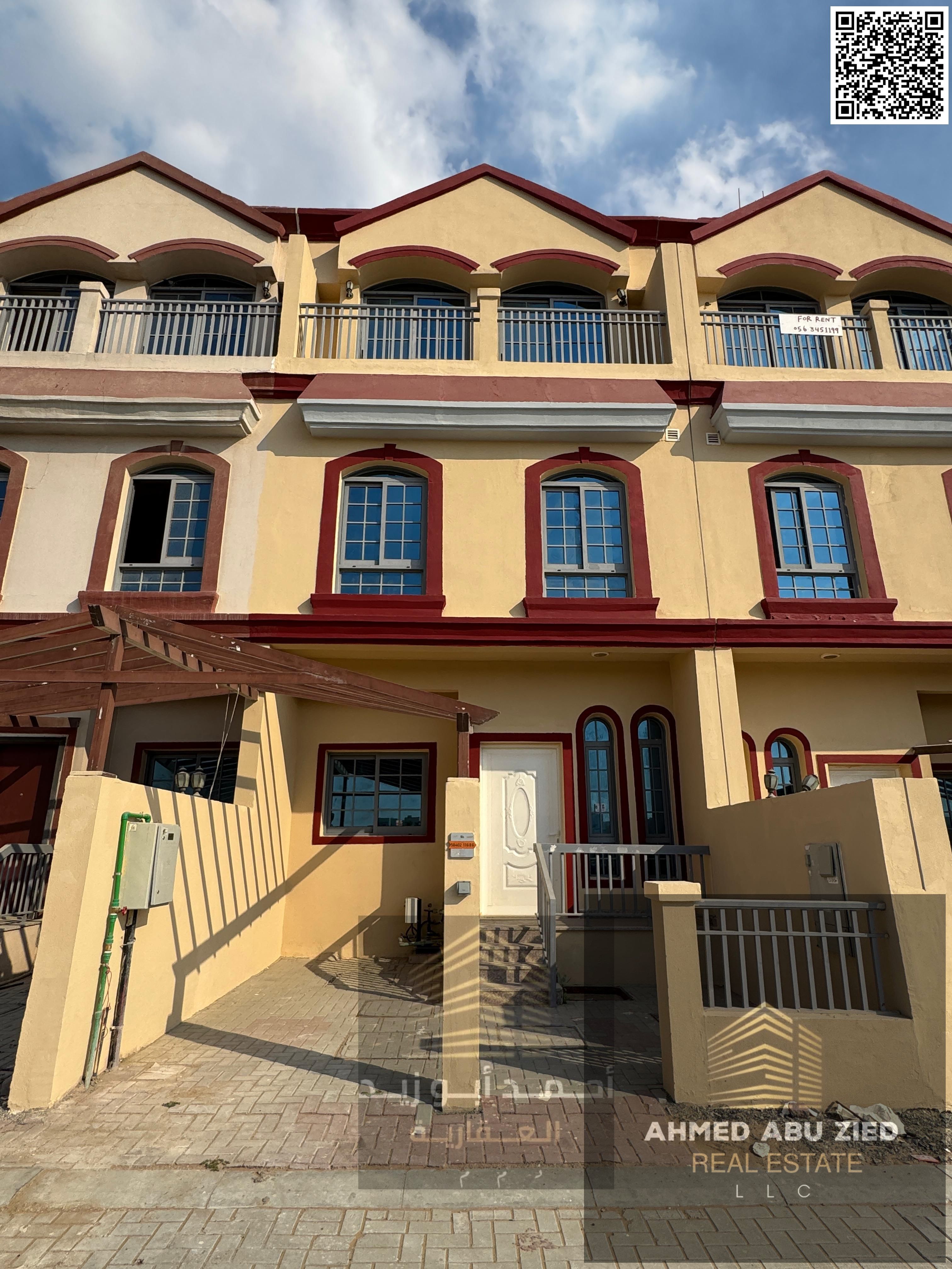 Modern Uptown Townhouse for Annual Rent in Al Zahia, 2 Floors, 2 Bedrooms, Spacious Layout, Competitive Price and Easy Access to Dubai & Sharjah