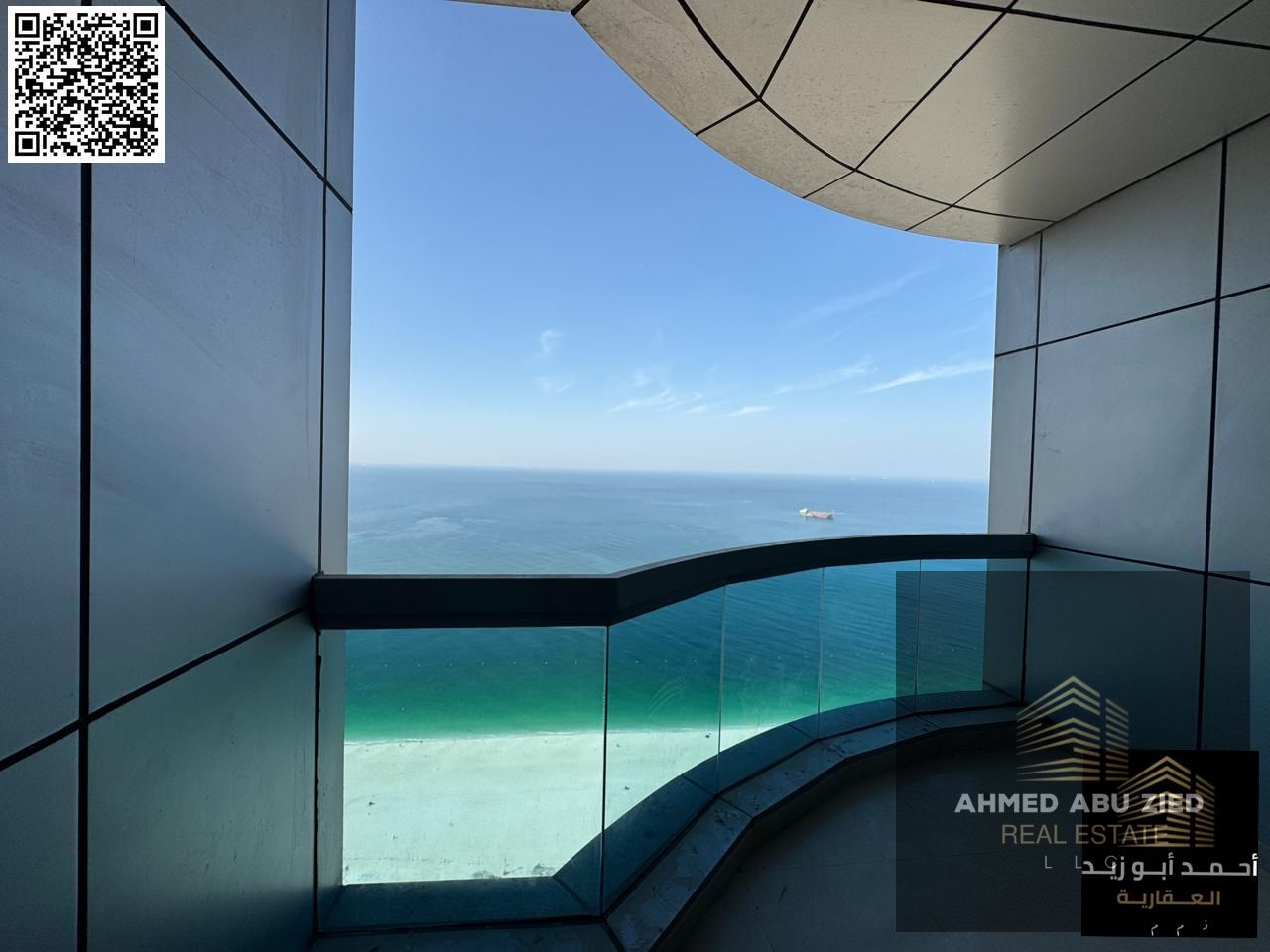 Luxury 2 Master BR + Hall in Corniche Tower – Central A/C, Central Gas, Gym, Pool, Private Parking. AED 75K with only 4 payments.