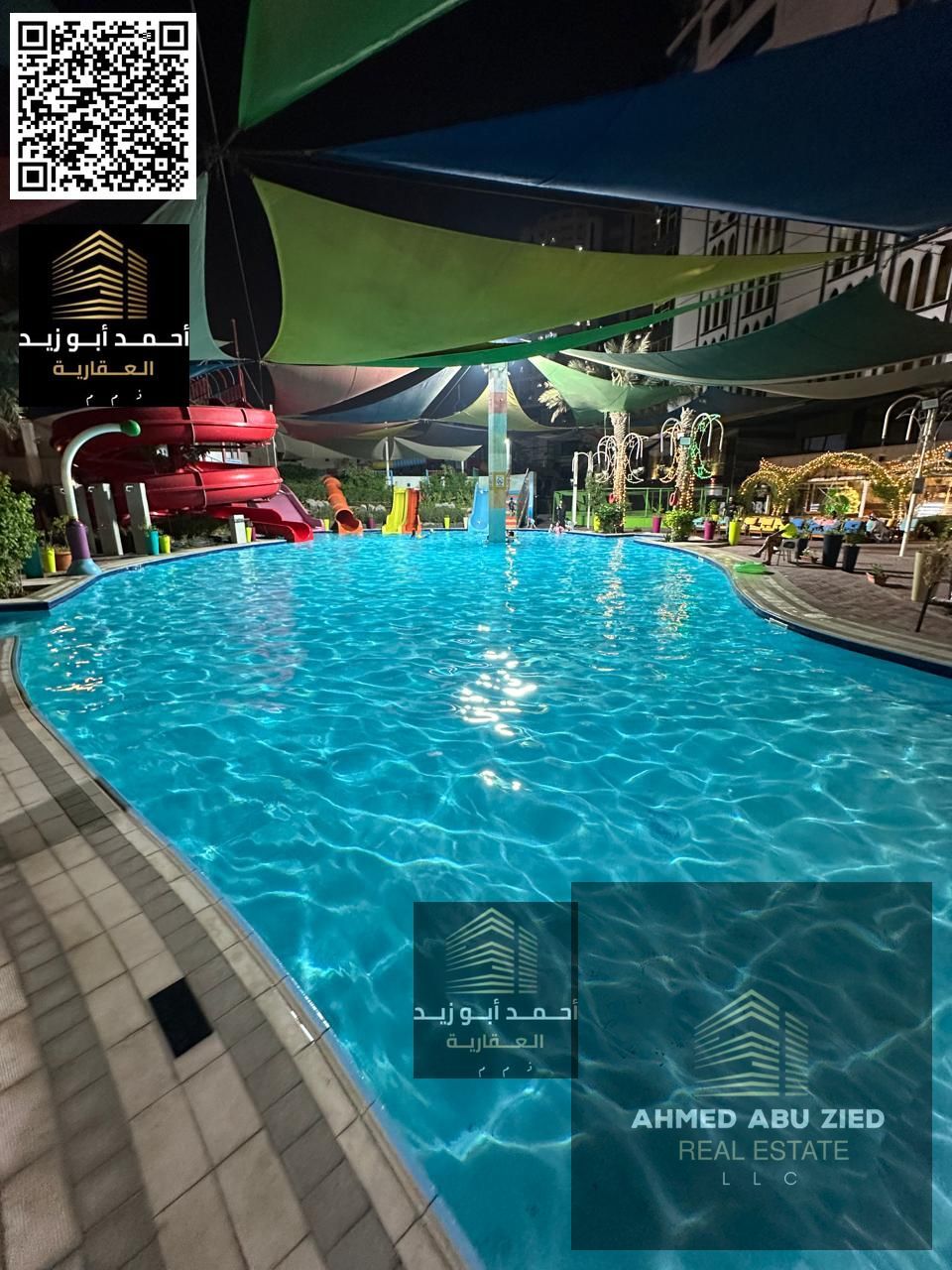 1BR + Hall for annual rent in Al Rashidiya 1 Ajman with gym, pool & aqua park, 2 bathrooms, 2 balconies, appliances included, prime location, AED 50,0